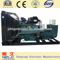 famous brand 100kw wudong engine diesel generator 100k